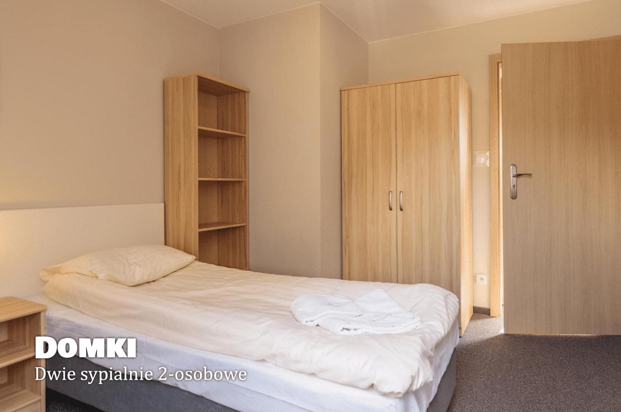 Granada Pensjonat & Spa Duszniki Zdrój 客房 照片